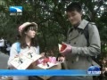 š  С鿿ӣҵ
