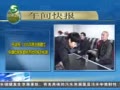 20֡ 2015ȫ潨ͱͥ״˶Ի