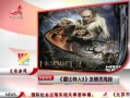 ӽ硷 2麣