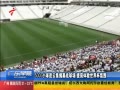 㶫糿 5000СƼĻսǰ籭