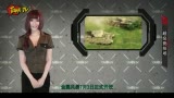 TANK TVʮڣ̹硷㲻һľϲ