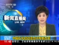 ֱ䡷 йʯƸĸ