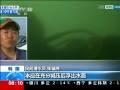 ¡ KBSѾȼ ǱˮԱ෢ѹ