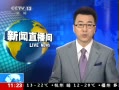 ֱ䡷 ຣ ӭ붬ǰĴѩ