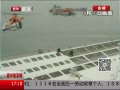 ߷塷 º·ǰͣ粢ת