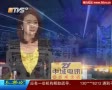 ƵΪѴԱٳۻԱ󱨾
