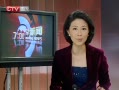 CQTVš ̸滮700Сѧ׶԰