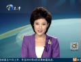12㱨 ԱսС