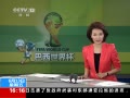 ֱ䡷 3039Ⱥ й
