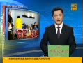 30֡ ݲ鴦24 ץ98