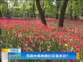 籨 нݼǻжԶ