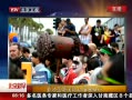 硷 ʥǸʶչ