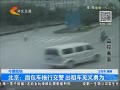 񳯡 н⳵Ϊ