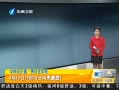 簲 91919ʱ13Բ