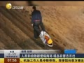 һʱ 20140507 Ͷﶼ ȶ̬ٳ