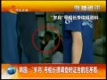 ӱ ºŴʱ֤ǰì