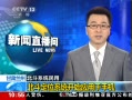 ֱ䡷 ϵͳ