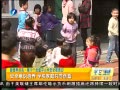 簲 ȫʶ ѧУͥͬ