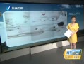簲 ҲҪ˯ 20130803