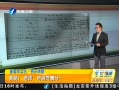 簲  ʦְͬ