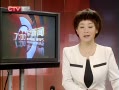 CQTVš ׶ըϮ21
