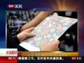 硷 ǽֽչ ʱг