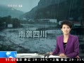 ֱ䡷 дϵ˳糵