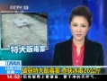 ֱ䡷 ϲƻش󷷶 26