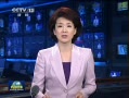 Ƶ㶫޼֤ 쵼