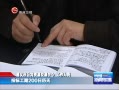  壺Դͷ ٹԴ⽻