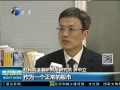š IPO 漴