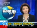 ֱ䡷 Ϻ  ۶ Ѱ