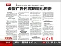 硷 ٹҲ