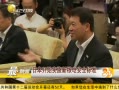 һʱ 20130710 ձʼʵʩ˵簲ȫ׼