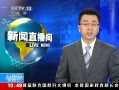 ֱ䡷 ɱƲþ