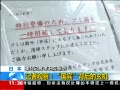 ֱ䡷 ° ߹۲죺