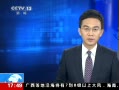 ֱ䡷 ܴɽ廬 · Ͳ·ж