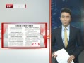 硷 ۽ĸָ