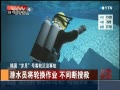 йš ȷ33 269䲻
