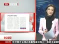 硷 ѧȥĶú