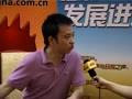 视频：新浪专访柠檬工厂副总彭勇