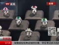 ߷塷 ʱ۸񷭱 Ͷʲʱѡ