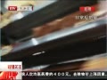رע 账 ҩ꿹