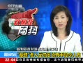 ʱѶ ǣ뷴 ֲֶ