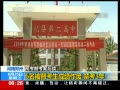 Ƶ6߿濼ɼϽ3
