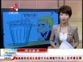 ӽ硷 ѧ鲻 Ȼ