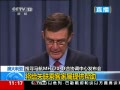 ֱ䡷 ѰMH370Эľз