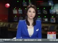  ̩6.1