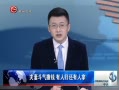 ȫλ ޶Ǯ ˹黹