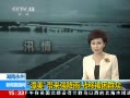 ֱ䡷 ̶ǿ תƱȺ